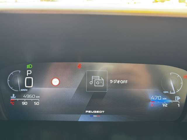 プジョー ４０８ アリュール R6年 (中国) 99