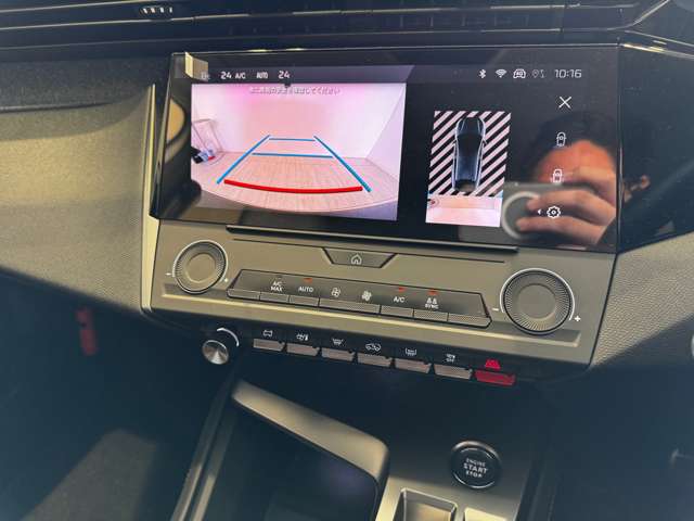 プジョー ４０８ アリュール R6年 (中国) 99