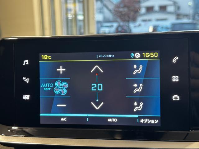 プジョー ｅ−２００８ ＧＴ R5年 (中国) 99