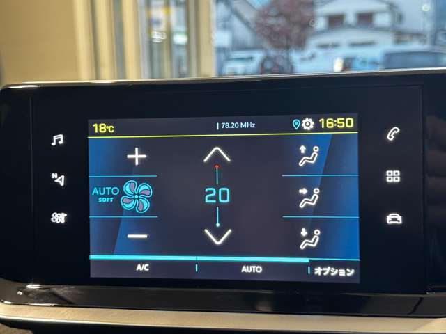 プジョー ｅ−２００８ ＧＴ R5年 (中国) 99