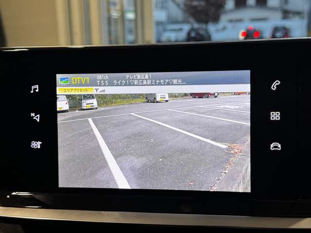 プジョー ｅ−２００８ ＧＴ R5年 (中国) 99