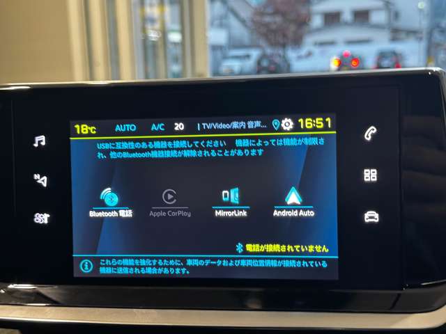 プジョー ｅ−２００８ ＧＴ R5年 (中国) 99