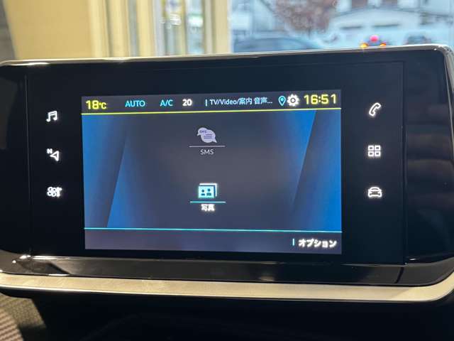 プジョー ｅ−２００８ ＧＴ R5年 (中国) 99