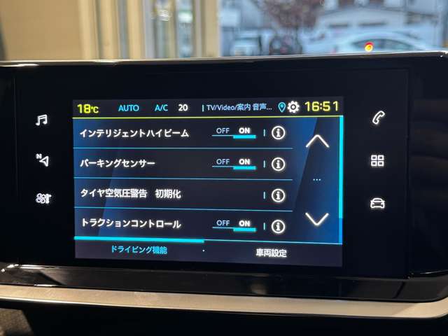 プジョー ｅ−２００８ ＧＴ R5年 (中国) 99