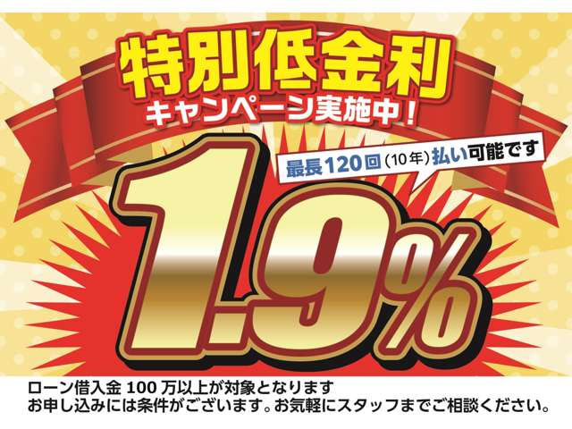 トヨタ プリウスΑ １．８ Ｇ H24年 (中国) 99