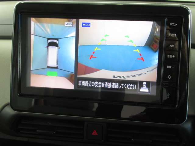 日産 ルークス ６６０ Ｘ R5年 (九州・沖縄) 99