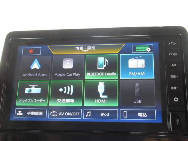 日産 ルークス ６６０ Ｘ R5年 (九州・沖縄) 99