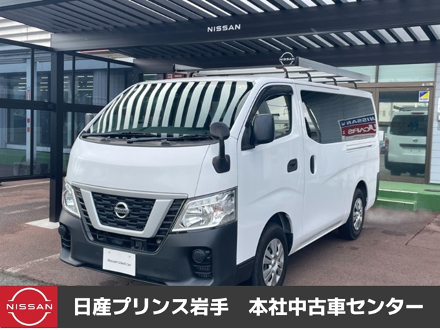 日産 ＮＶ３５０キャラバン ２．５ ＤＸ ロングボディ ディーゼルターボ ４ＷＤ H29年 (東北) 99