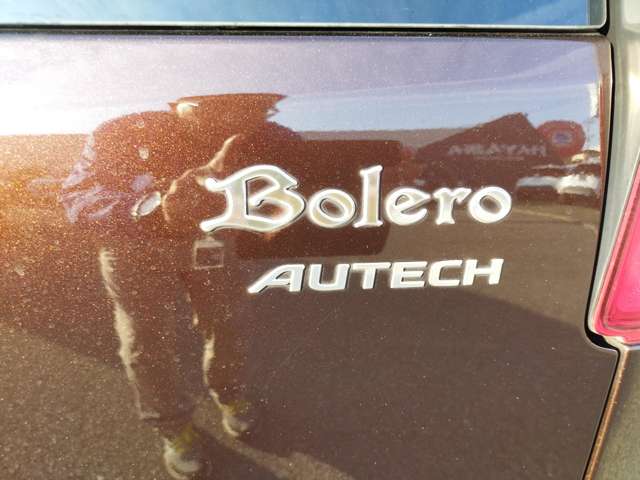 日産 デイズ ６６０ ボレロ Ｘベース H29年 (九州・沖縄) 99