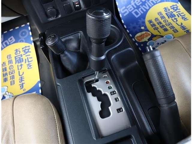トヨタ ＦＪ　クルーザー ４．０ ４ＷＤ H27年 (関東) 99