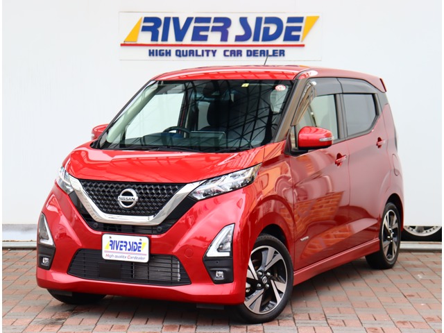 日産 デイズ ６６０ ハイウェイスターＧターボ プロパイロット エディション R3年 (関東) 99