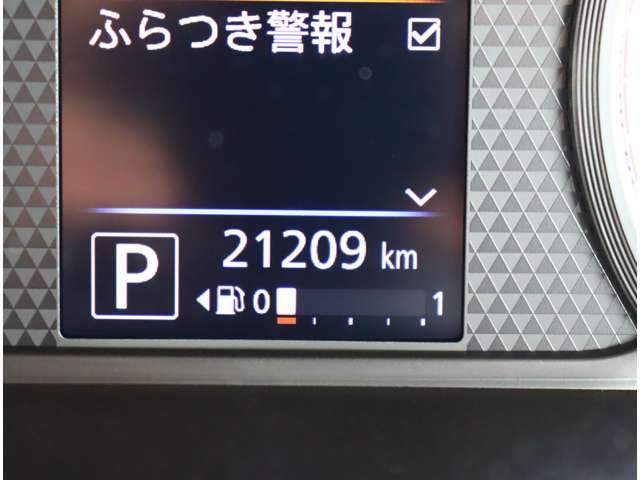 日産 デイズ ６６０ ハイウェイスターＧターボ プロパイロット エディション R3年 (関東) 99
