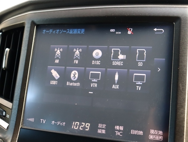 トヨタ クラウンアスリート ２．０ Ｇ－Ｔ H28年 (関東) 99