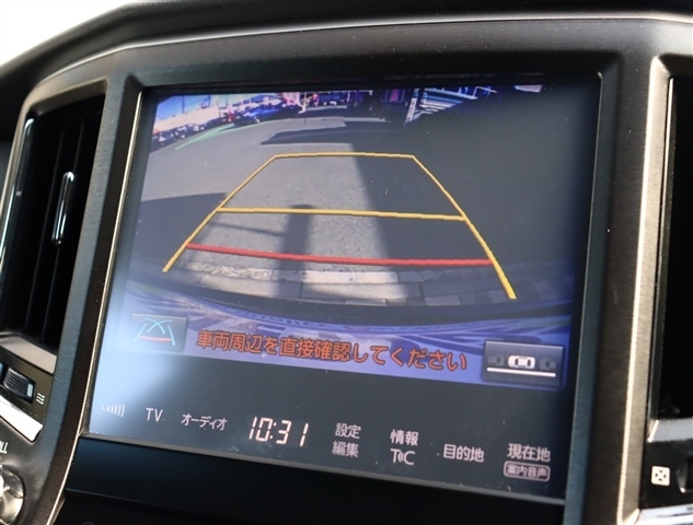 トヨタ クラウンアスリート ２．０ Ｇ－Ｔ H28年 (関東) 99