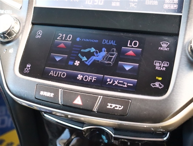 トヨタ クラウンアスリート ２．０ Ｇ－Ｔ H28年 (関東) 99