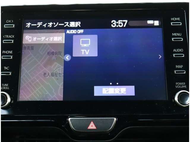 トヨタ ヤリス １．５ ハイブリッド Ｚ R2年 (関東) 99