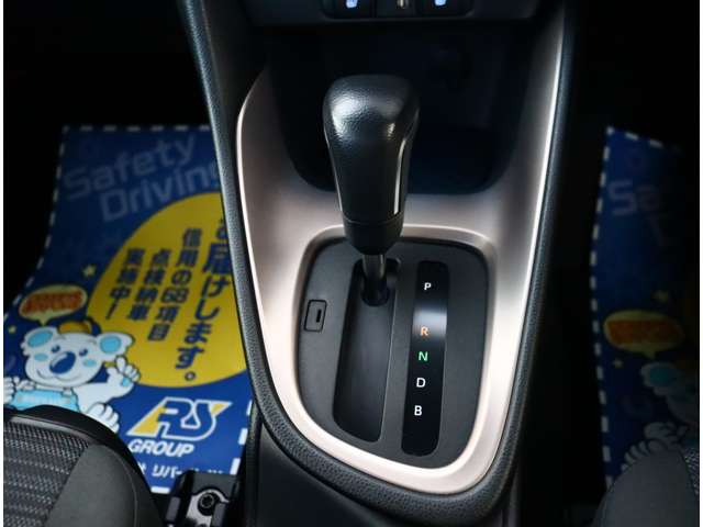 トヨタ ヤリス １．５ ハイブリッド Ｚ R2年 (関東) 99