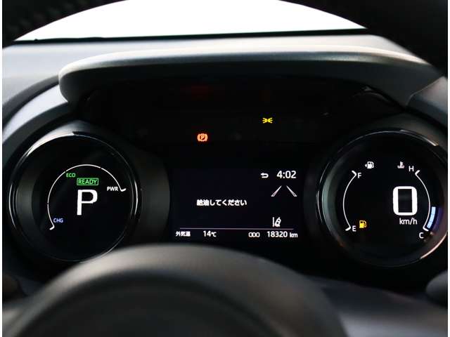 トヨタ ヤリス １．５ ハイブリッド Ｚ R2年 (関東) 99