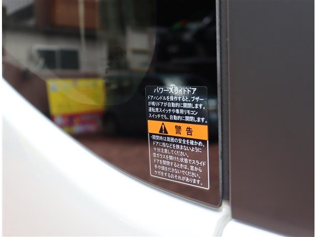 スズキ スペーシア ６６０ カスタム ハイブリッド ＸＳ R6年 (関東) 99