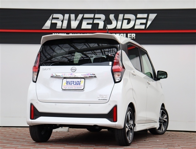 日産 デイズ ６６０ ハイウェイスターＧターボ R5年 (関東) 99