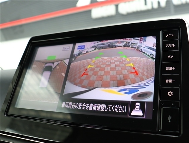 日産 デイズ ６６０ ハイウェイスターＧターボ R5年 (関東) 99