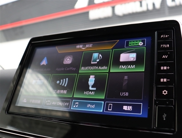 日産 デイズ ６６０ ハイウェイスターＧターボ R5年 (関東) 99