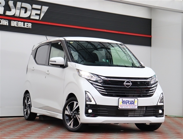 日産 デイズ ６６０ ハイウェイスターＧターボ R5年 (関東) 99