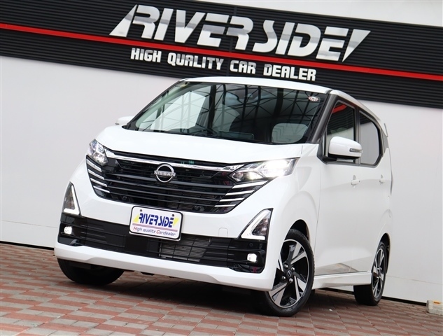 日産 デイズ ６６０ ハイウェイスターＧターボ R5年 (関東) 99