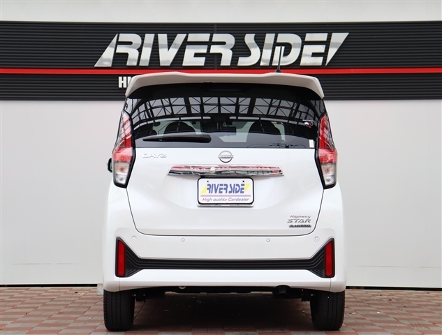 日産 デイズ ６６０ ハイウェイスターＧターボ R5年 (関東) 99