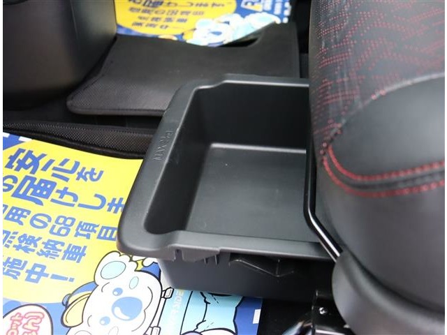 日産 デイズ ６６０ ハイウェイスターＧターボ R5年 (関東) 99