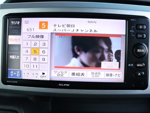 ダイハツ ウェイク ６６０ Ｄ H27年 (関東) 99