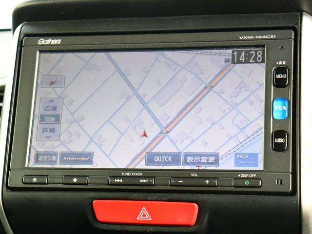 ホンダ Ｎ　ＢＯＸ ６６０ Ｇ Ｌパッケージ H28年 (関東) 99