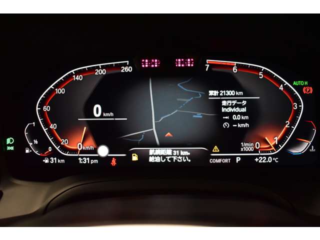 ＢＭＷ ３シリーズ ３３０ｉ　Ｍスポーツ R1年 (関東) 99