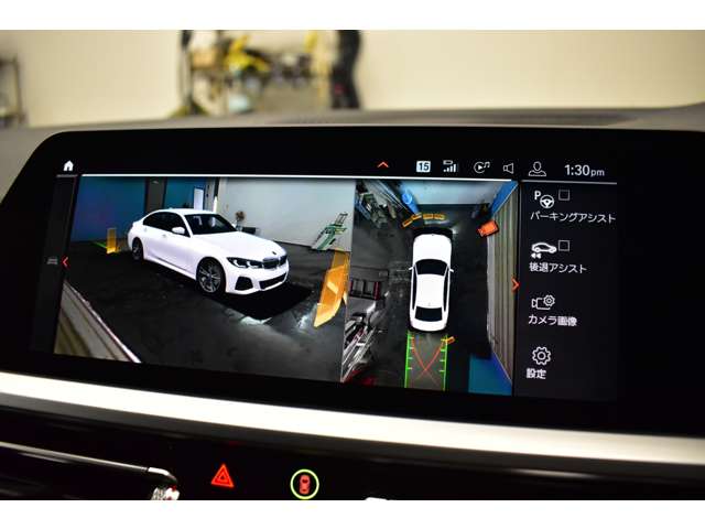 ＢＭＷ ３シリーズ ３３０ｉ　Ｍスポーツ R1年 (関東) 99