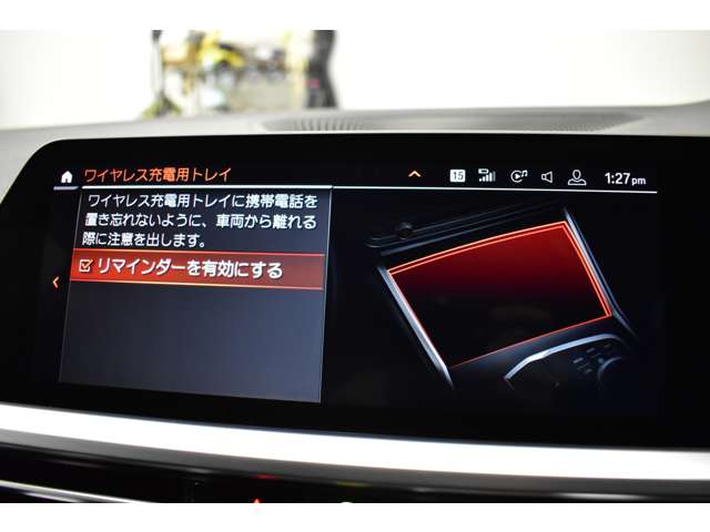 ＢＭＷ ３シリーズ ３３０ｉ　Ｍスポーツ R1年 (関東) 99