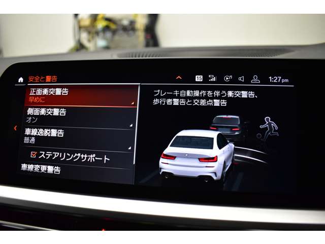 ＢＭＷ ３シリーズ ３３０ｉ　Ｍスポーツ R1年 (関東) 99