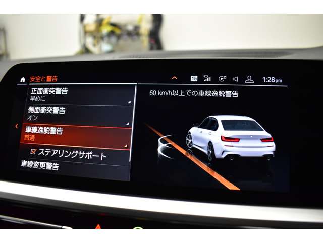 ＢＭＷ ３シリーズ ３３０ｉ　Ｍスポーツ R1年 (関東) 99