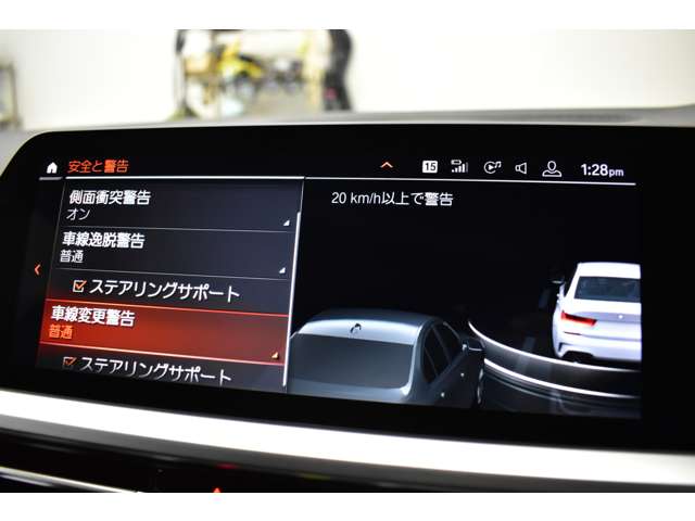 ＢＭＷ ３シリーズ ３３０ｉ　Ｍスポーツ R1年 (関東) 99