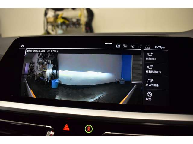 ＢＭＷ ３シリーズ ３３０ｉ　Ｍスポーツ R1年 (関東) 99