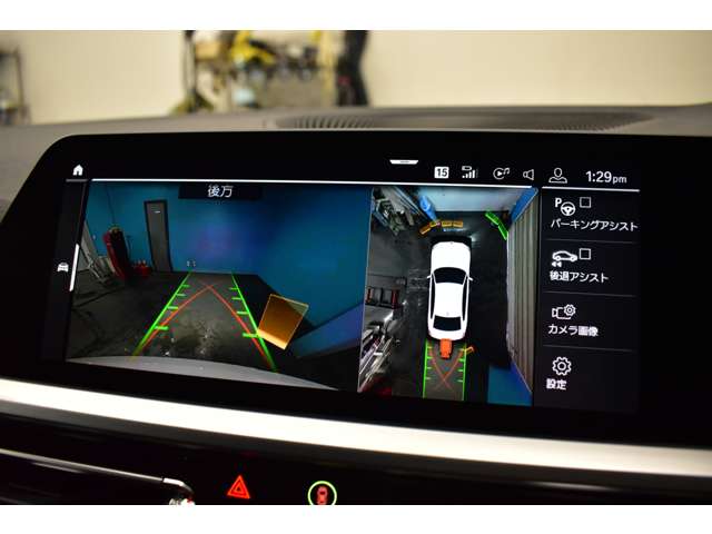 ＢＭＷ ３シリーズ ３３０ｉ　Ｍスポーツ R1年 (関東) 99