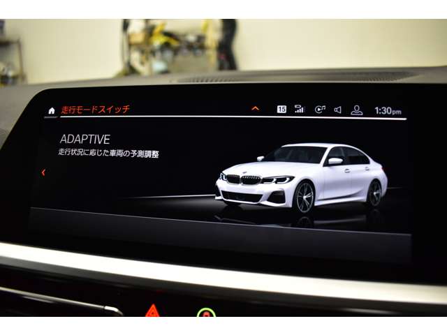 ＢＭＷ ３シリーズ ３３０ｉ　Ｍスポーツ R1年 (関東) 99