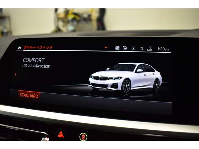 ＢＭＷ ３シリーズ ３３０ｉ　Ｍスポーツ R1年 (関東) 99