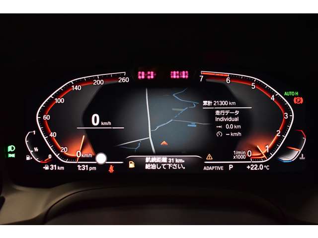 ＢＭＷ ３シリーズ ３３０ｉ　Ｍスポーツ R1年 (関東) 99