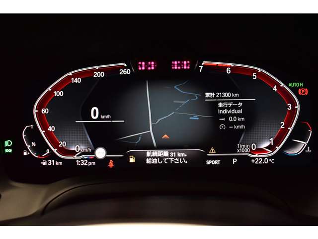 ＢＭＷ ３シリーズ ３３０ｉ　Ｍスポーツ R1年 (関東) 99