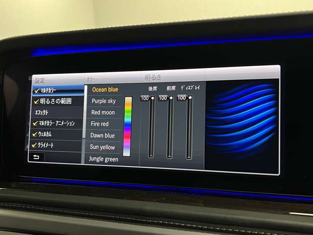 メルセデスベンツ Ｇクラス Ｇ４００Ｄ ＡＭＧライン ディーゼルターボ ４ＷＤ R3年 (関東) 99