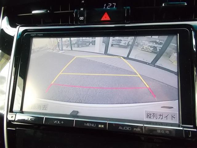 トヨタ ハリアー ２．０ エレガンス ４ＷＤ H26年 (東北) 99