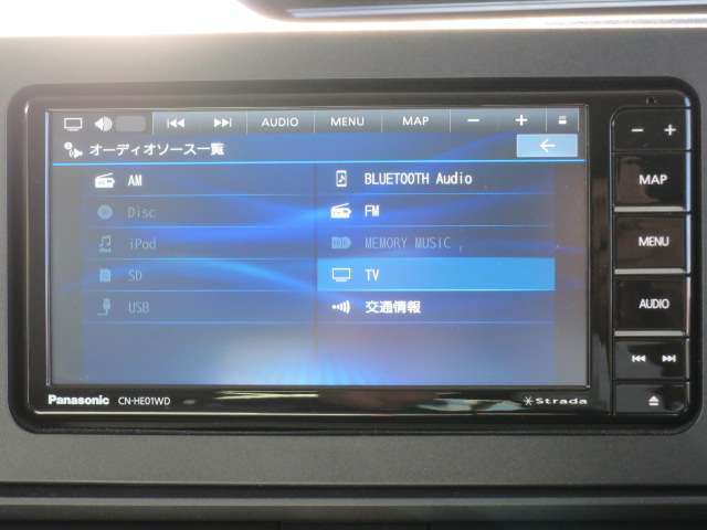 ダイハツ タント ６６０ Ｘ R3年 (関東) 99