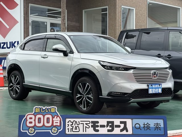 ホンダ ヴェゼル １．５ Ｅ：ＨＥＶ Ｚ R5年 (東海) 99