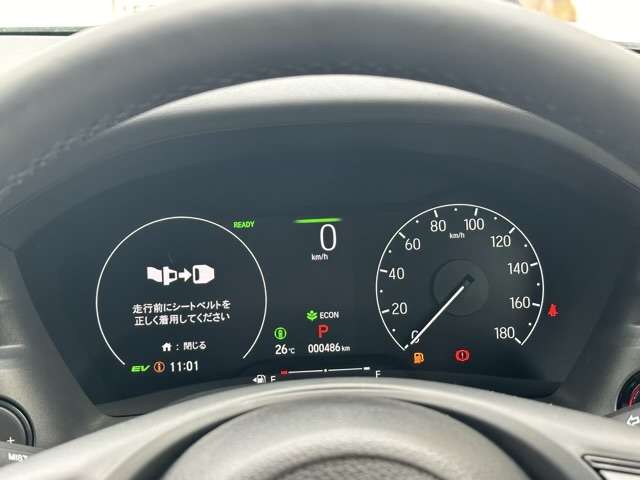 ホンダ ヴェゼル １．５ Ｅ：ＨＥＶ Ｚ R5年 (東海) 99