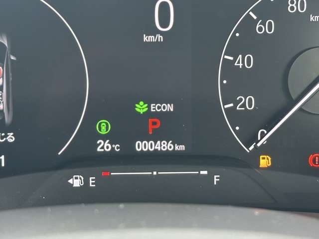 ホンダ ヴェゼル １．５ Ｅ：ＨＥＶ Ｚ R5年 (東海) 99